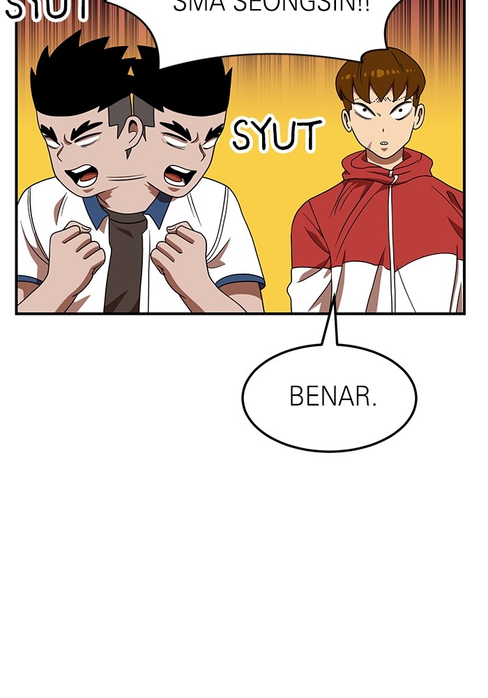 Double Click Chapter 75 Gambar 18