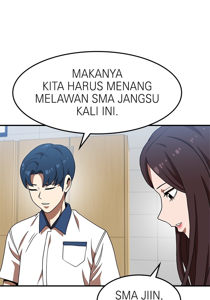 Double Click Chapter 75 Gambar 19