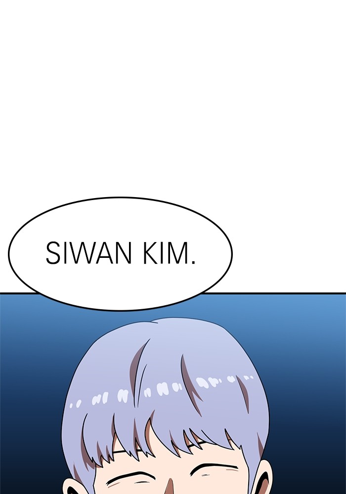 Baca  Double Click Chapter 75 Gambar 2