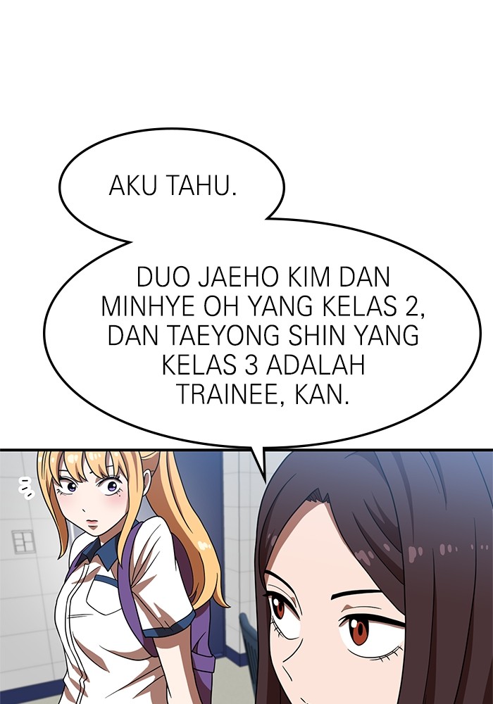Double Click Chapter 75 Gambar 22