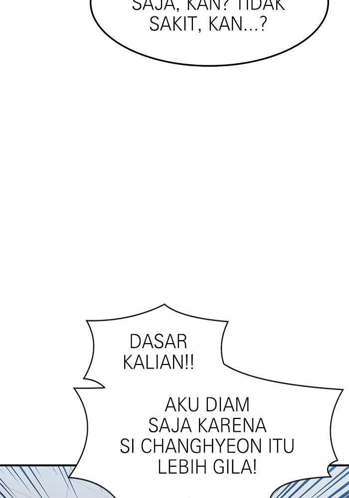 Double Click Chapter 75 Gambar 27