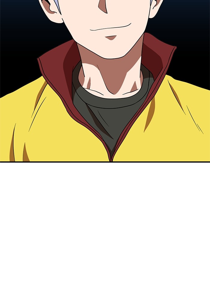 Double Click Chapter 75 Gambar 3