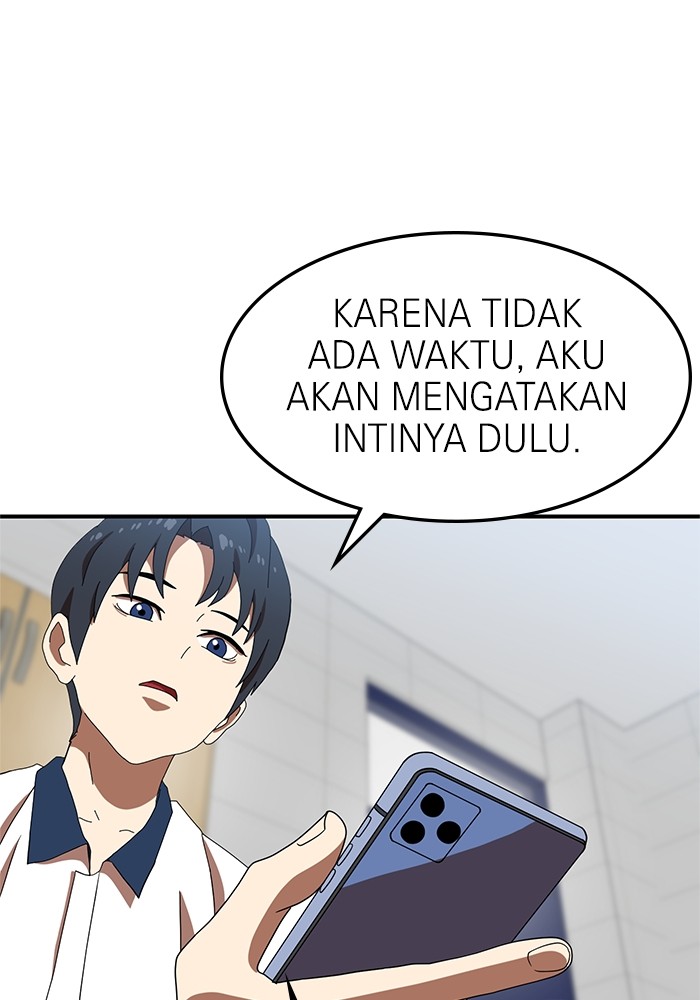 Double Click Chapter 75 Gambar 37