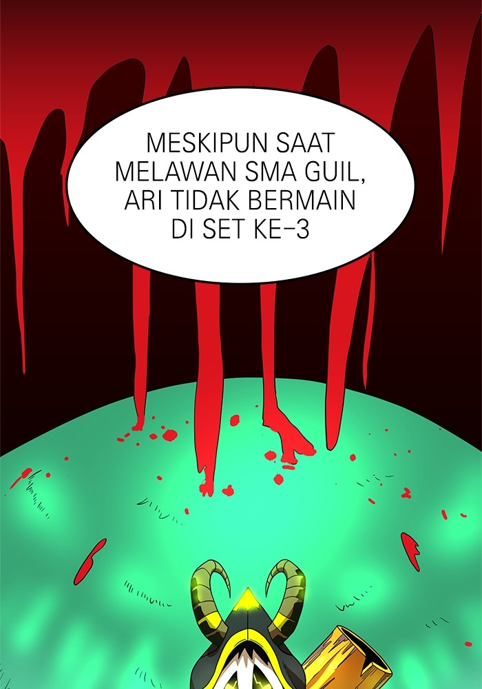 Double Click Chapter 75 Gambar 45