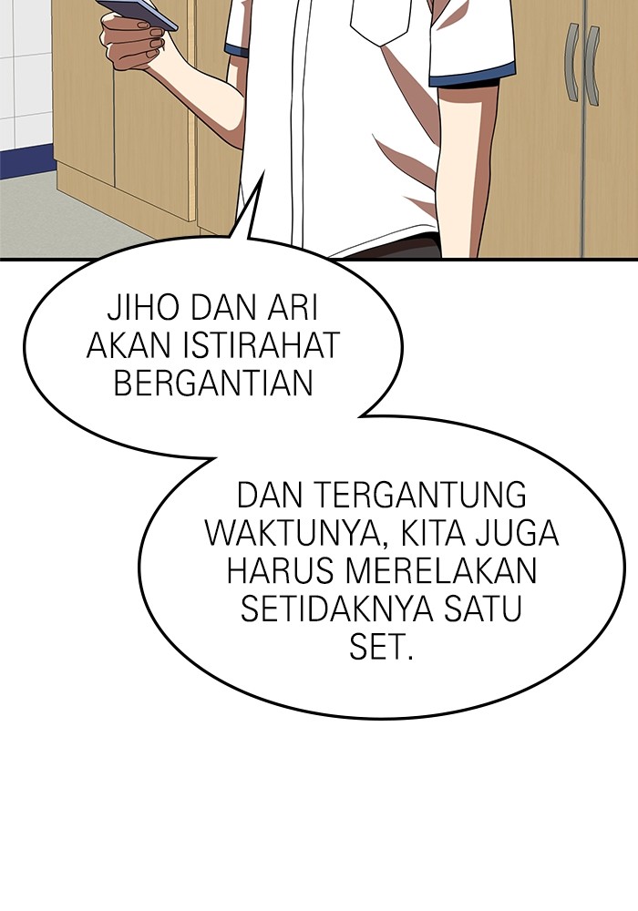 Double Click Chapter 75 Gambar 51