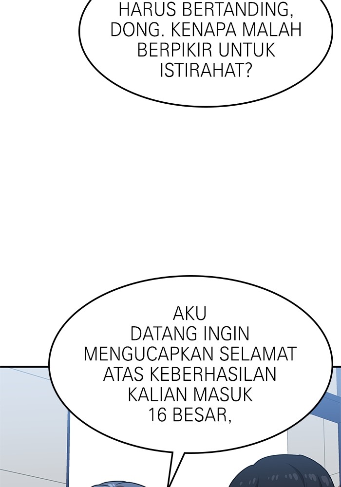 Double Click Chapter 75 Gambar 53