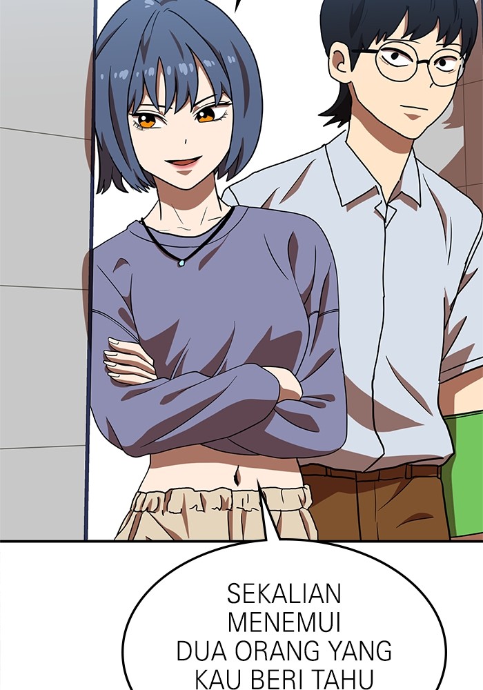 Double Click Chapter 75 Gambar 54