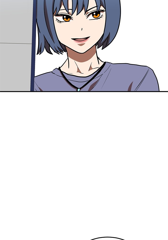 Double Click Chapter 75 Gambar 56