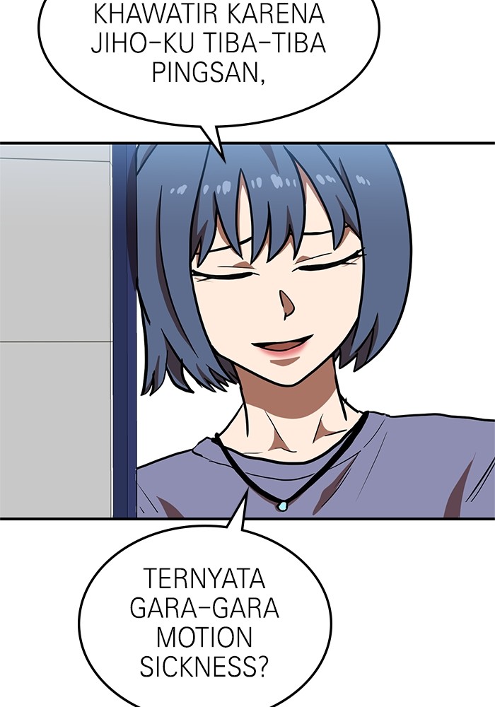 Double Click Chapter 75 Gambar 59