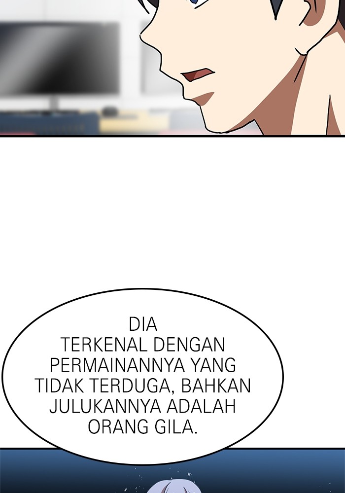Double Click Chapter 75 Gambar 6
