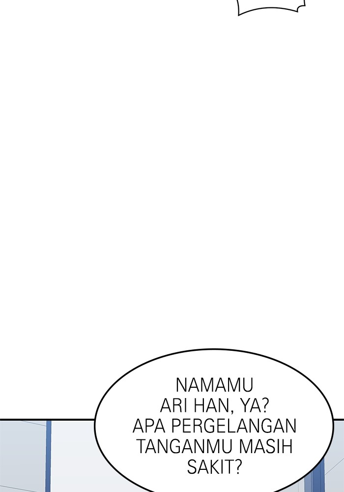 Double Click Chapter 75 Gambar 63