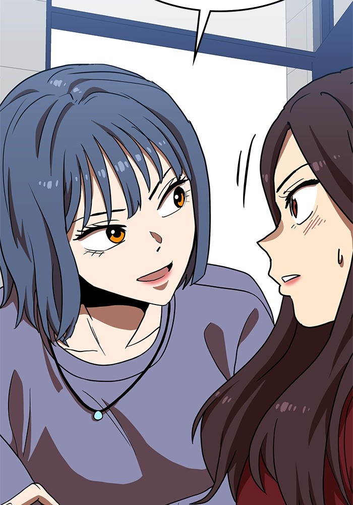 Double Click Chapter 75 Gambar 64