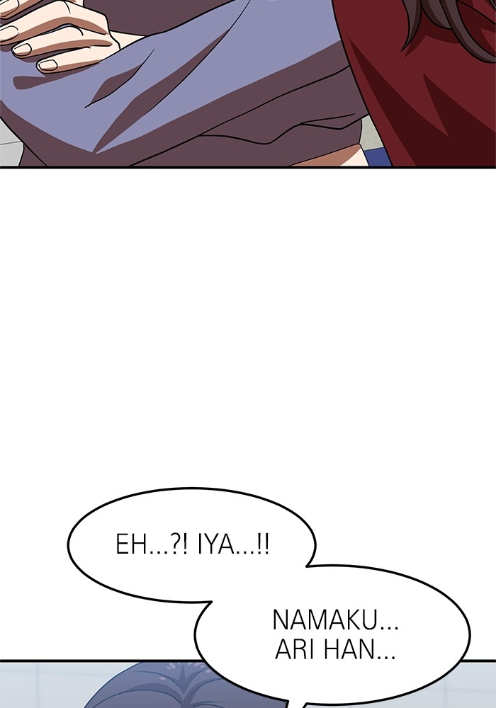 Double Click Chapter 75 Gambar 65