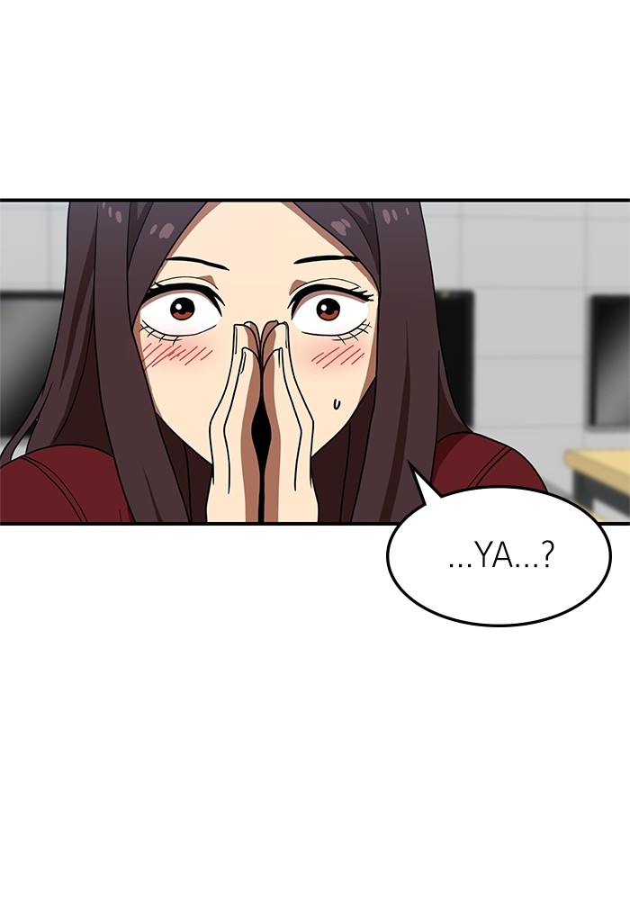 Double Click Chapter 75 Gambar 67