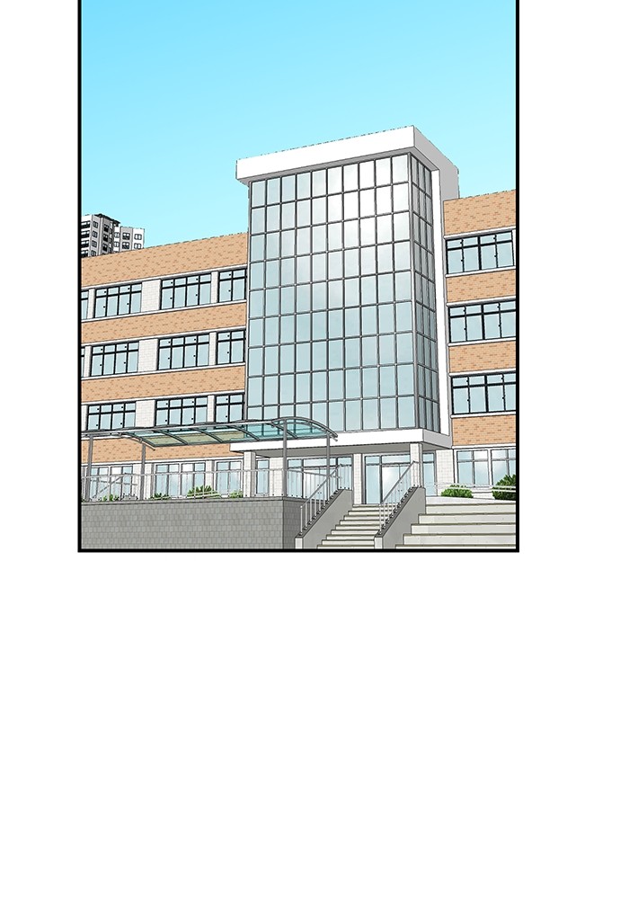 Double Click Chapter 75 Gambar 69