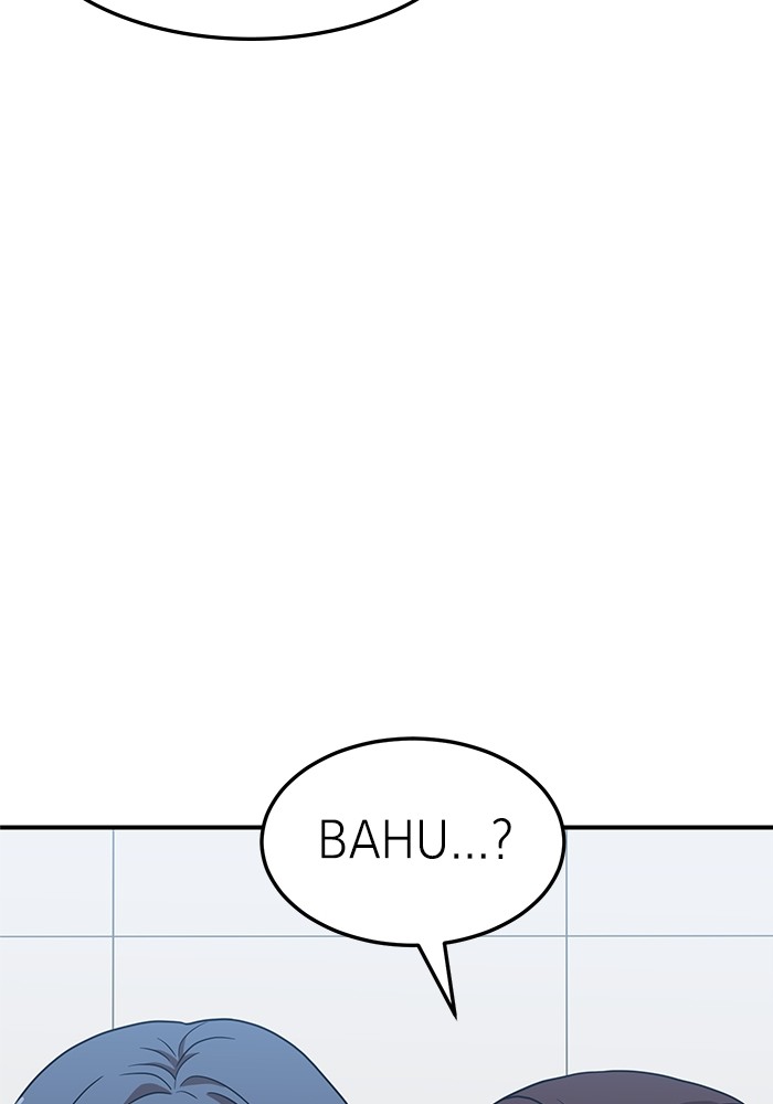 Double Click Chapter 75 Gambar 73