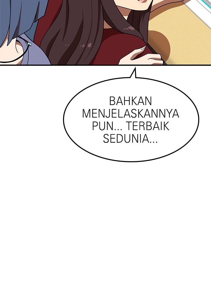 Double Click Chapter 75 Gambar 79
