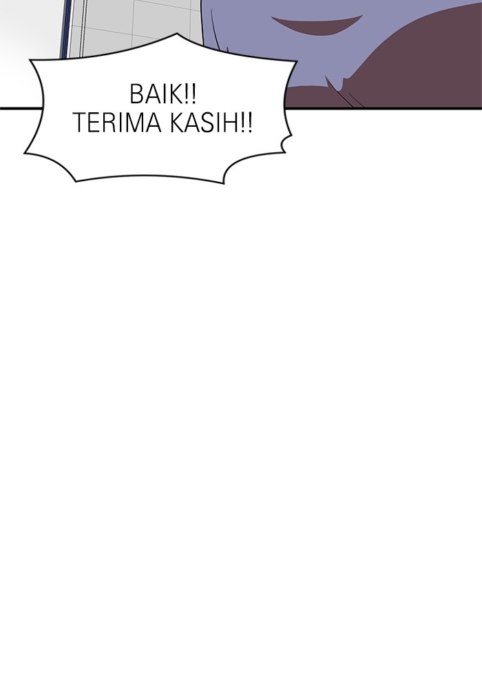 Double Click Chapter 75 Gambar 81