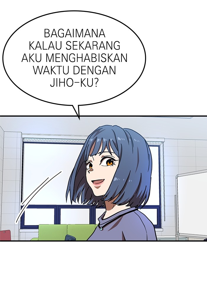 Double Click Chapter 75 Gambar 82