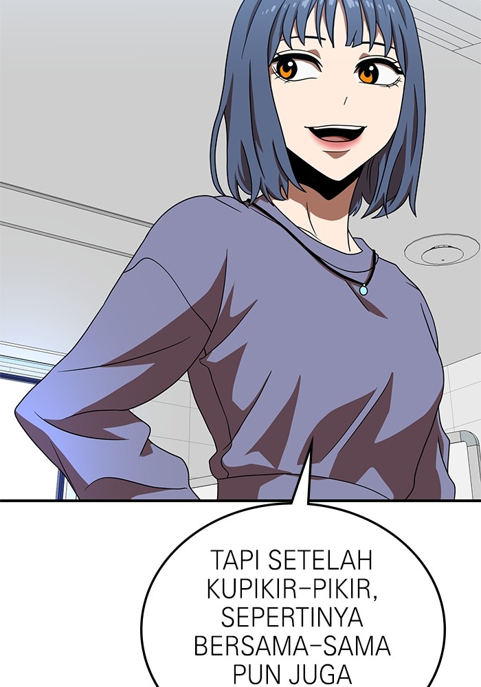 Double Click Chapter 75 Gambar 85