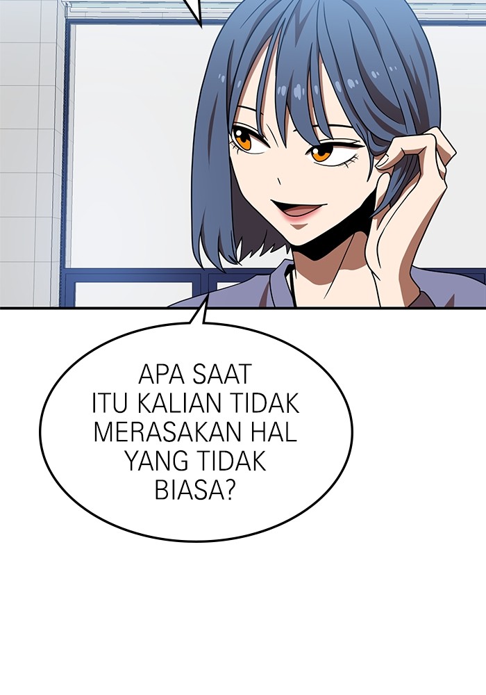 Double Click Chapter 75 Gambar 87