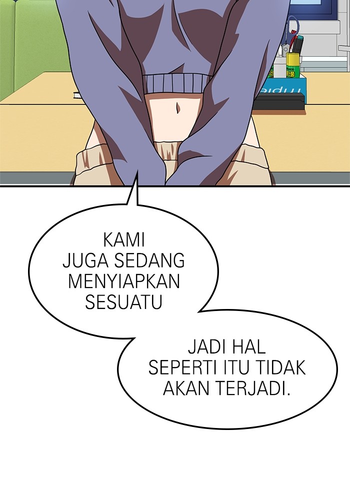 Double Click Chapter 76 Gambar 104