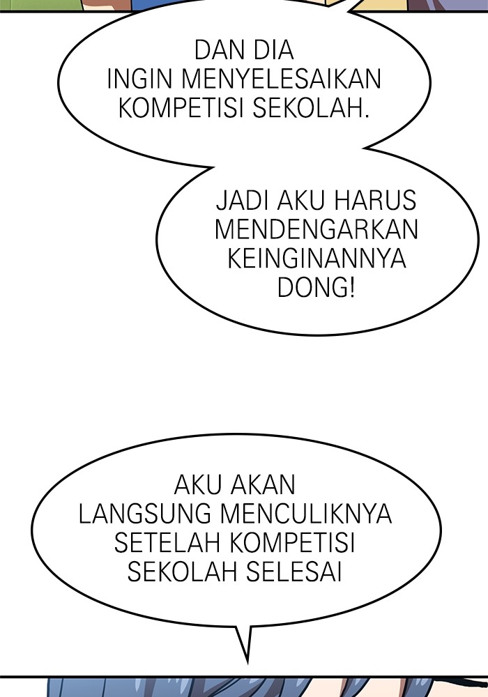 Double Click Chapter 76 Gambar 106