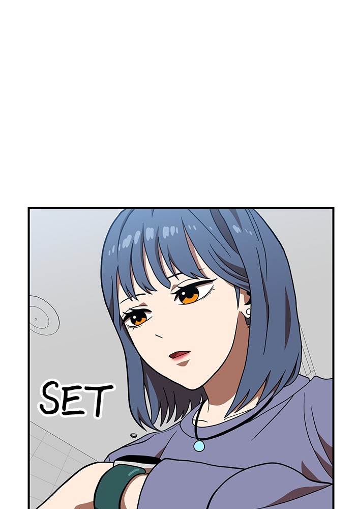 Double Click Chapter 76 Gambar 109