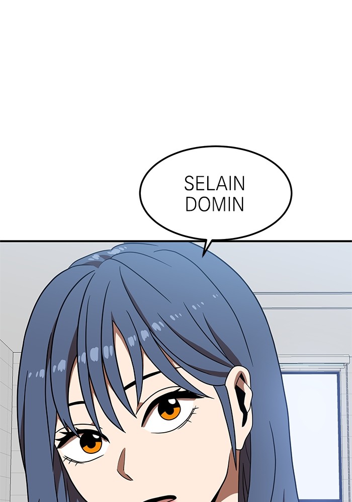 Double Click Chapter 76 Gambar 11