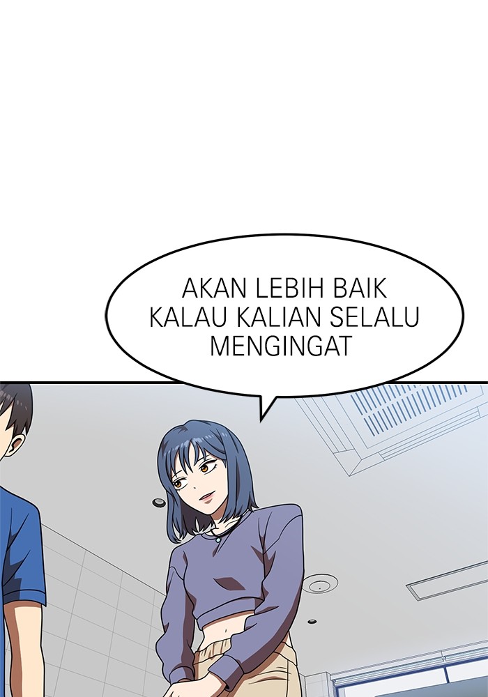 Double Click Chapter 76 Gambar 111