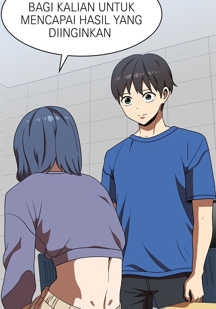 Double Click Chapter 76 Gambar 113