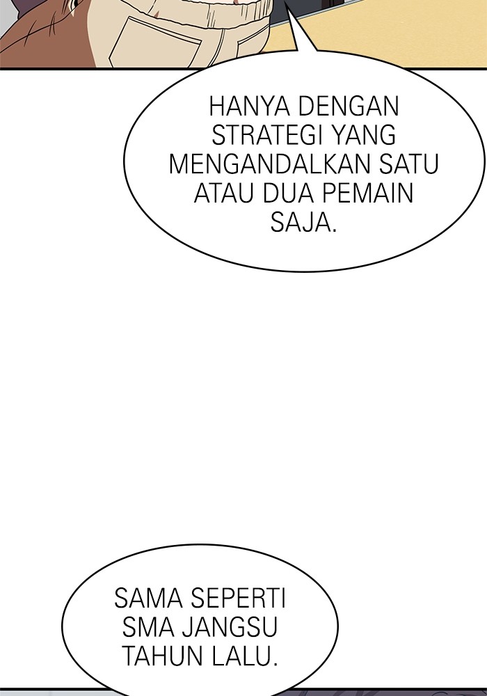 Double Click Chapter 76 Gambar 114