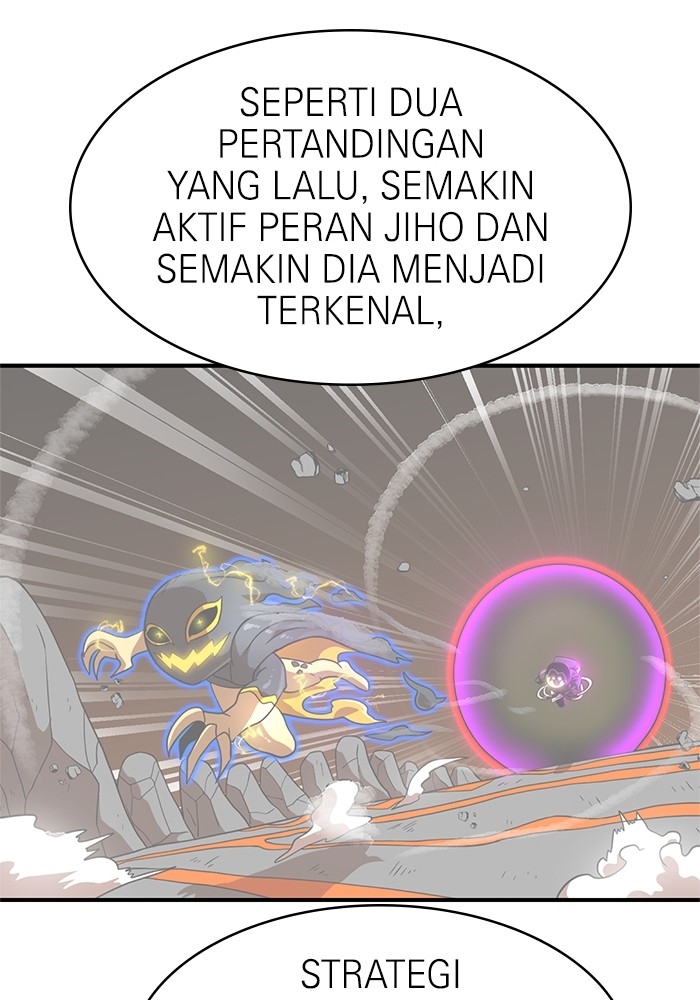Double Click Chapter 76 Gambar 116