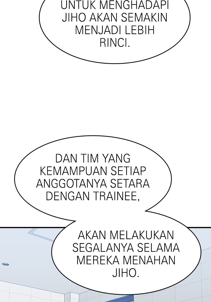 Double Click Chapter 76 Gambar 117