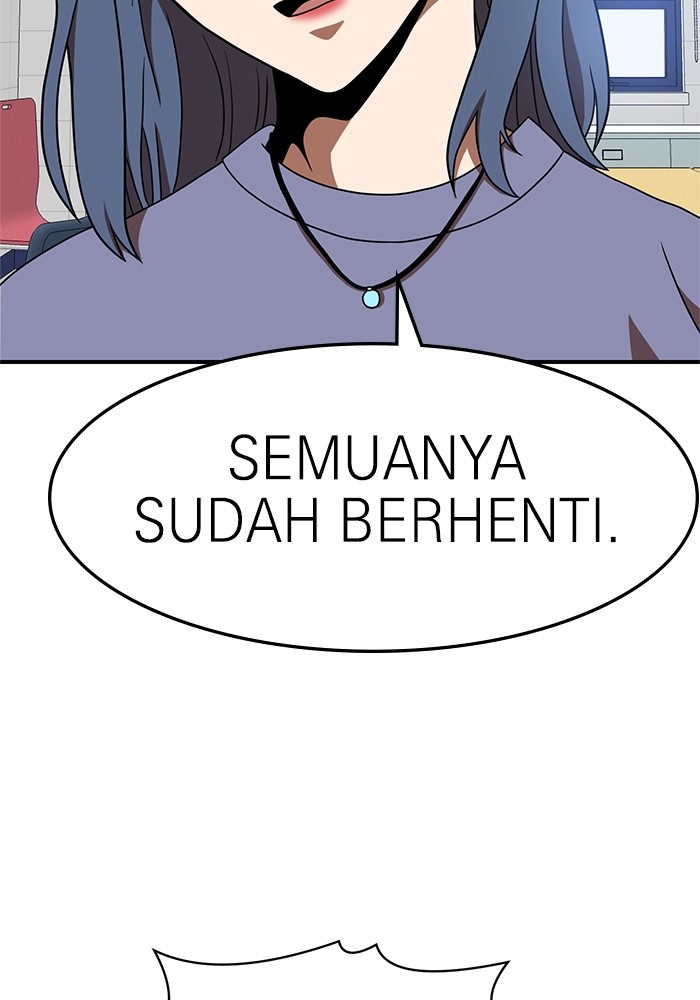 Double Click Chapter 76 Gambar 12