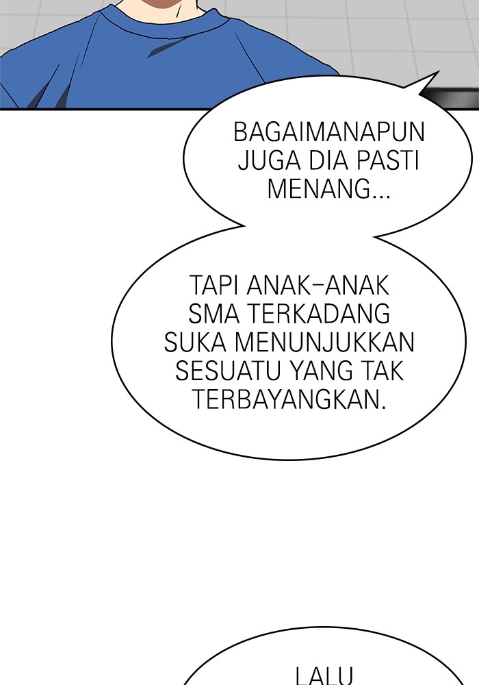 Double Click Chapter 76 Gambar 122