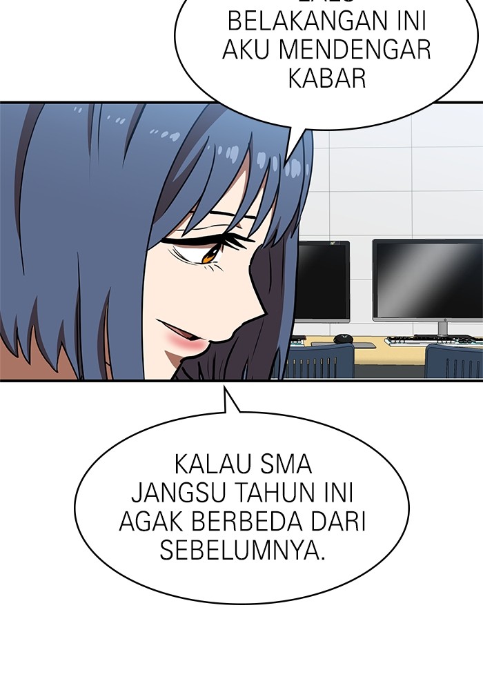 Double Click Chapter 76 Gambar 123