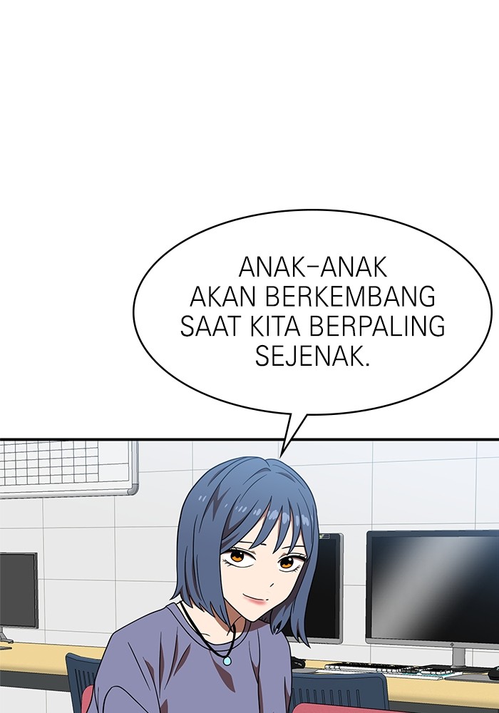 Double Click Chapter 76 Gambar 124