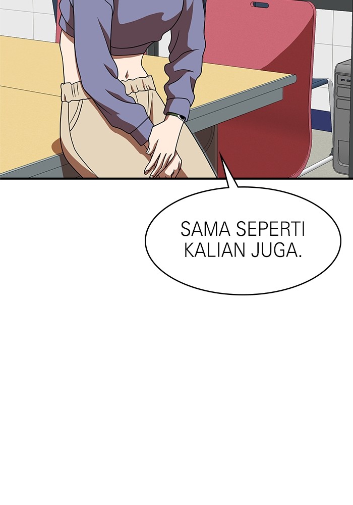 Double Click Chapter 76 Gambar 125