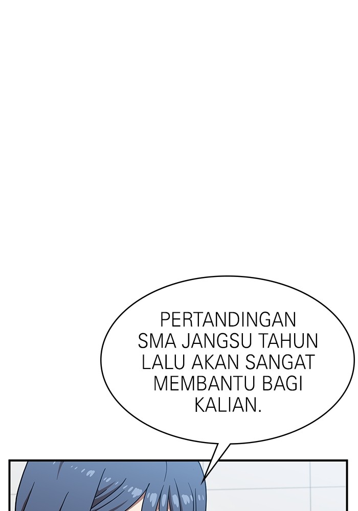 Double Click Chapter 76 Gambar 127