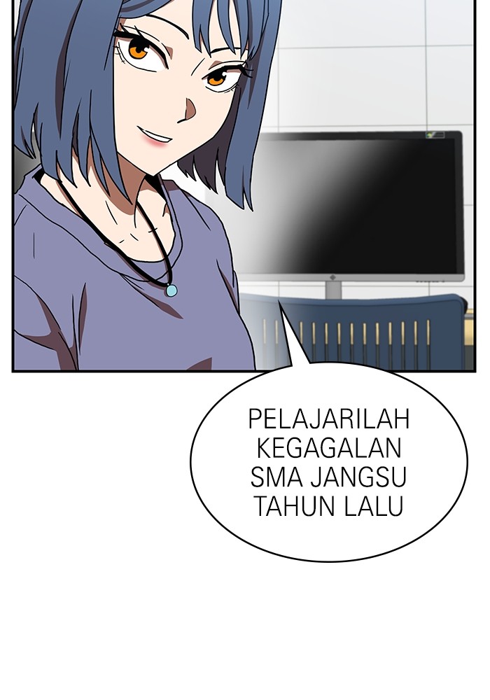 Double Click Chapter 76 Gambar 128
