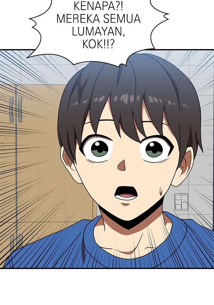 Double Click Chapter 76 Gambar 13