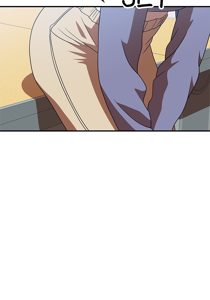 Double Click Chapter 76 Gambar 133