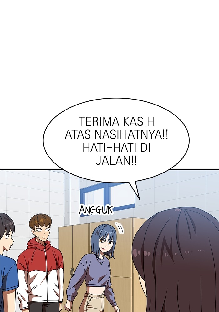 Double Click Chapter 76 Gambar 134