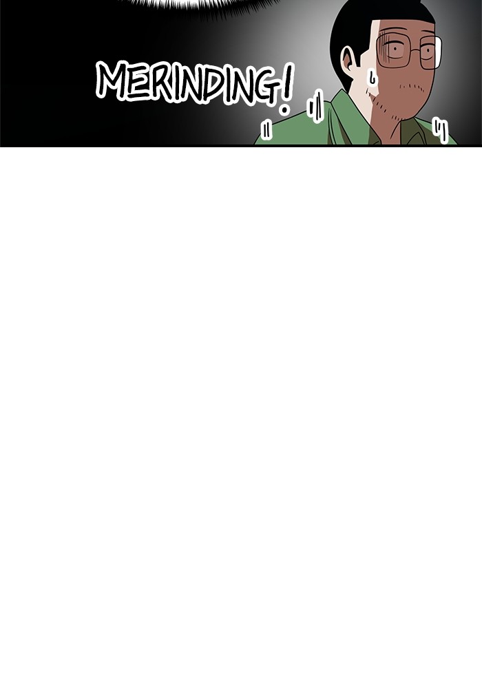 Double Click Chapter 76 Gambar 138