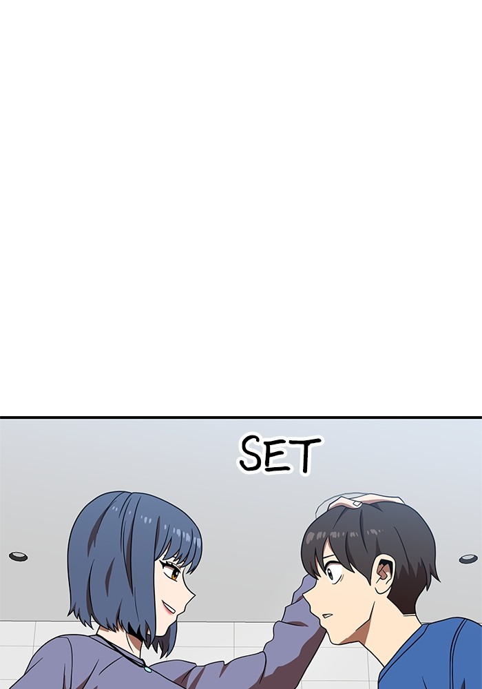 Double Click Chapter 76 Gambar 14