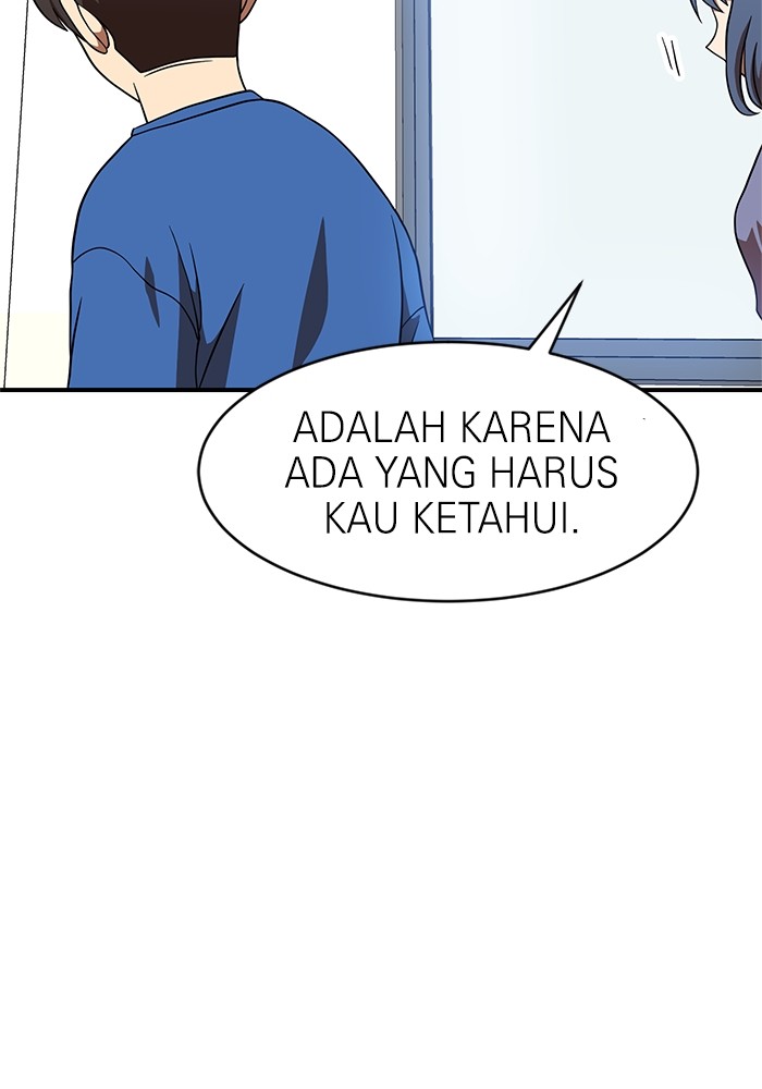 Double Click Chapter 76 Gambar 142
