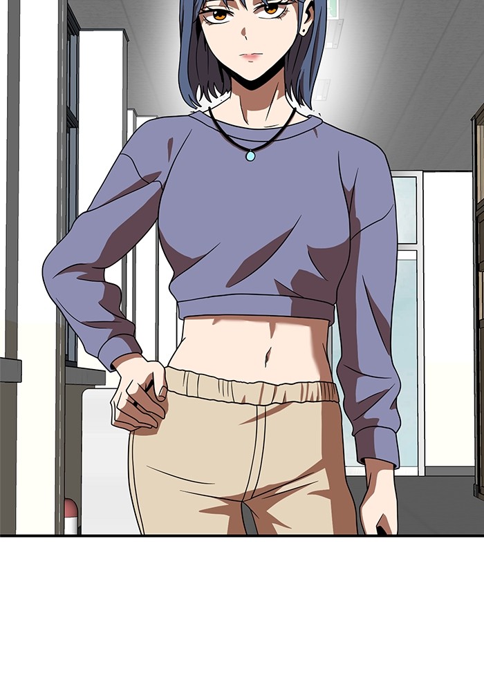 Double Click Chapter 76 Gambar 147