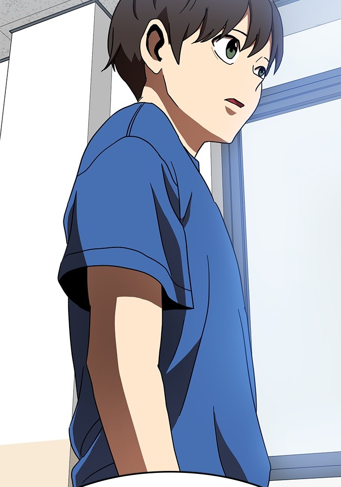 Double Click Chapter 76 Gambar 149