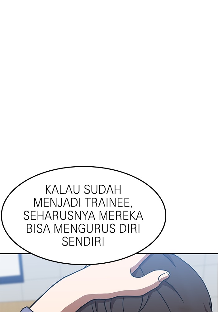Double Click Chapter 76 Gambar 16